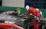 Hamilton kupasını aldı