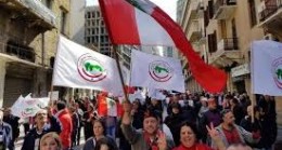 Lübnan’da yüzlerce kişi hayat pahalılığını protesto etti
