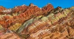 Suudi  Arabistan’ın kuzeyindeki dağların 37 milyon yaşında olduğu tespit edildi