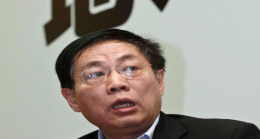 Çinli muhalif yolsuzluk iddiasıyla 18 yıl hapis ile yargılanıyor