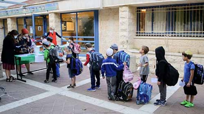 İsrail’de anaokulu öğrencilerine karantina