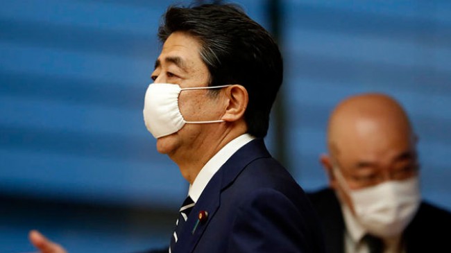 Japonya’da ’dengeli geçiş süreci’ başladı