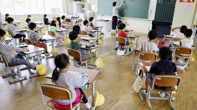 Japonya’daki 7 okula bombalı tehdit