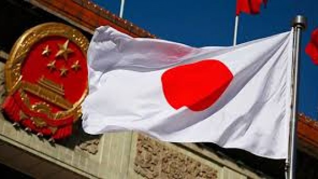 Çin’in Hong Kong kararına Japonya’dan ilk tepki