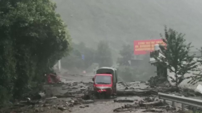 Çin’de toprak kayması