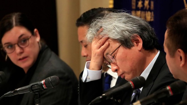Japonya ABD’den o isimlerin iadesini istedi