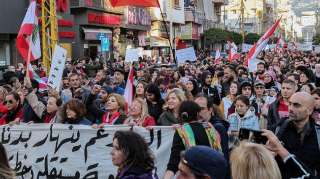 Beyrut’ta protestocular ile güvenlik güçleri arasında çatışma
